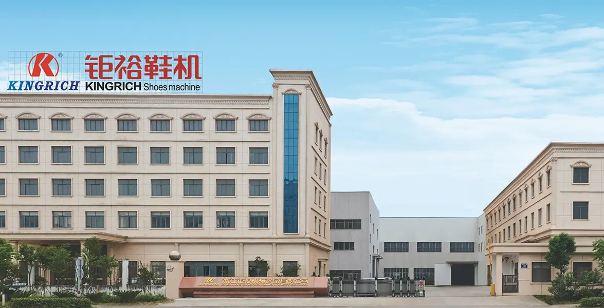 KINGRICH factory building
